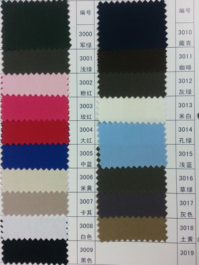 GZ-HGFA CC 100*50 珠帆 45度照